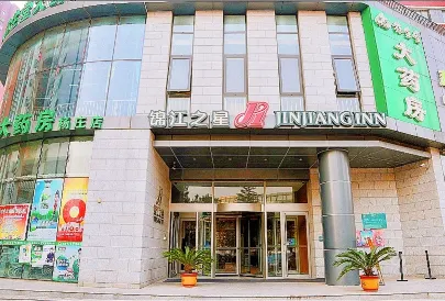 Jinjiang Inn(Beijing Tongzhou Beiyuan Subway Station)