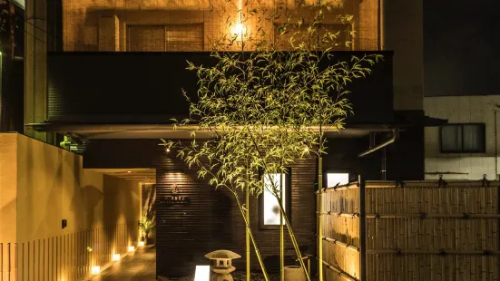 Homm Stay Nagi Arashiyama Kyoto By Banyan Group