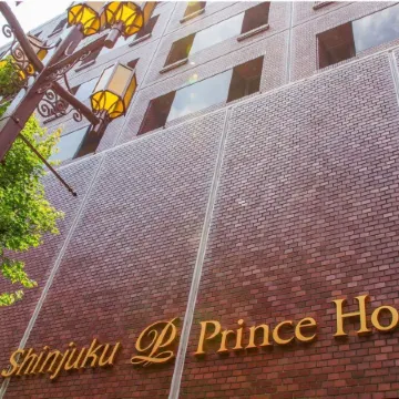 Shinjuku Prince Hotel Отели рядом с достопримечательностью «Железнодорожная станция Тотёмаэ»