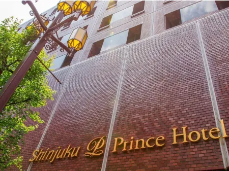Shinjuku Prince Hotel Отели рядом со станцией Сакурадзёсуй