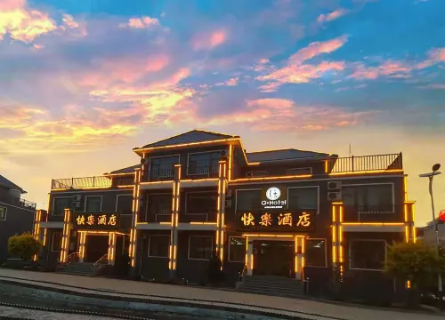 Kuaile Hotel