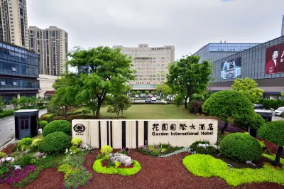 Garden International Hotel Hotels in China Grand Canal Museum/Sanwan Wetland Park