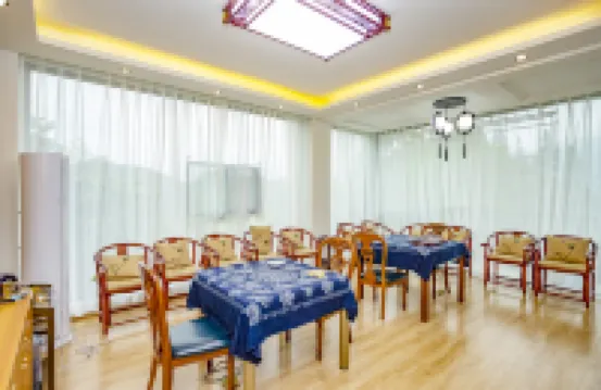 Guiding Zixuan Hotel