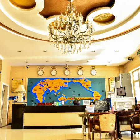 Hejing Boyuan Hotel
