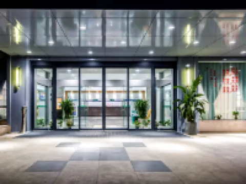 Penglaige Sea View Hotel Hotels in Daishan