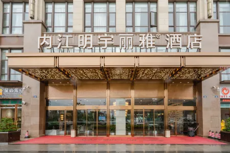 Minyoun Lia! by Minyoun Hotel (Neijiang High-speed Railway North Station Normal College)