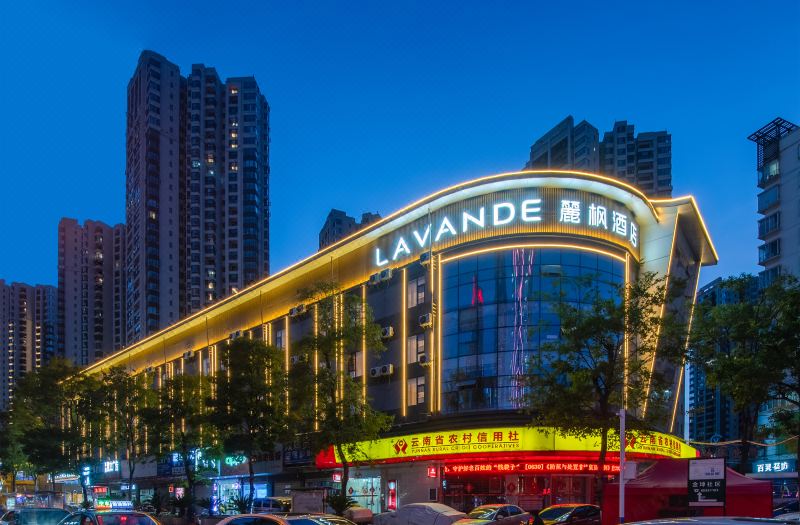 Lavande Hotel (Kunming Xishan Wanda Plaza Railway Station)