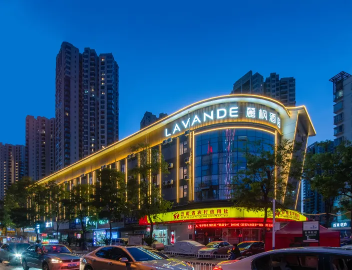 Lavande Hotel (Kunming Xishan Wanda Plaza Railway Station)