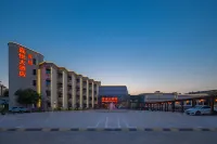 Jiayue  Grand Hotel Отели рядом с достопримечательностью «Район Чжэцзян, Университет Информационных Инженерных Инжен»
