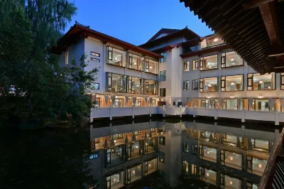 尚泉歷舍第一泉文化酒店（趵突泉店） 鄰近山東省泰崍天寶泰山玉石文化博物館的酒店