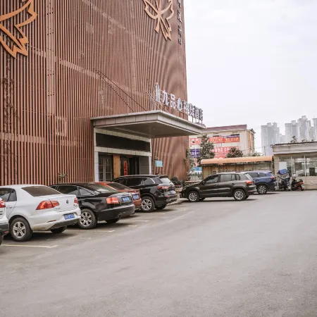 Yu'an Hotel (Lu'an Guangcai Great Market Railway Station)