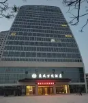 Anxiang Haoting Wanjia Hotel