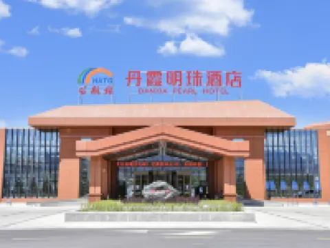 Public Air Travel·Danxia Pearl Hotel (Zhangye Colorful Danxia Scenic Area) Hoteles en Condado de Linze
