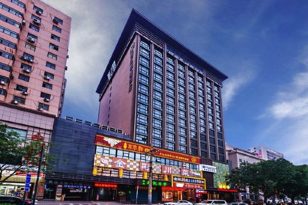 丽呈睿轩西安西门酒店