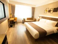 Homeinn Plus（Bei 'an Bus Station） Hotels in Bei'an