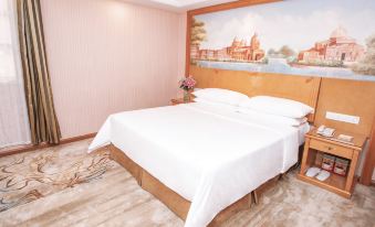 Vienna Hotel (Yingde Guangming Road) - Housity