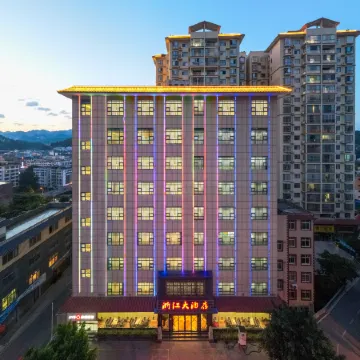 Ceheng Zhejiang Hotel
