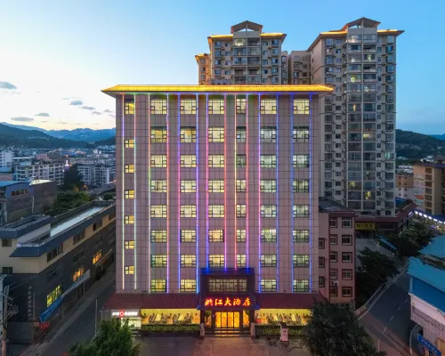Ceheng Zhejiang Hotel Hotels in Ceheng