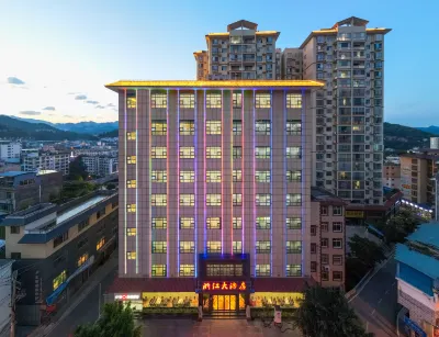 Ceheng Zhejiang Hotel Hotels in Ceheng
