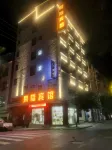 Ba Lu Hotel Hotels near Riyuehong Shopping Mall