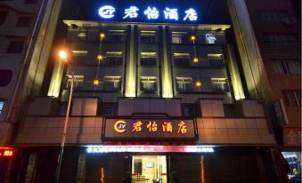 Grand Hotel Wanyuan