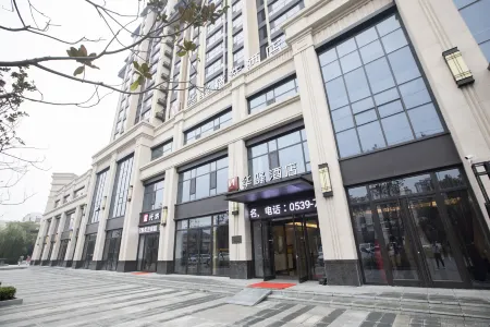 Home Huayi Choice Hotel (Lanling National Agricultural Park)