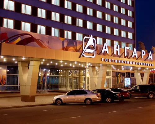 Angara Hotel Hotels in Irkutsk