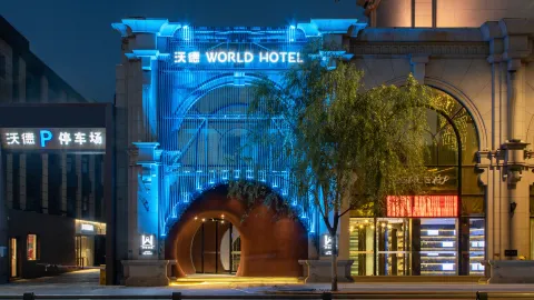 world Hotel in Jinan