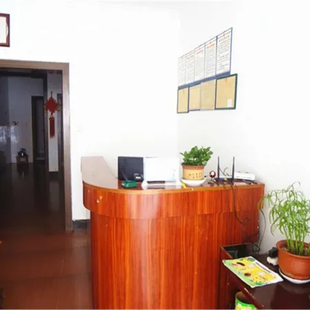 Xiangyang Mengyuan Hotel