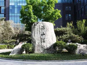 Xishan Hot Spring Hotel