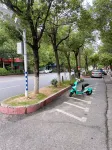Hakka Hotel