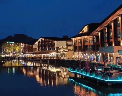 Mingyue Mountain Shuyi Hot Spring Hotel Các khách sạn gần Ancient Observatory