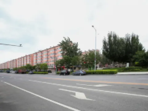 Panshan Chenxing Hotel Hotels in Panshan