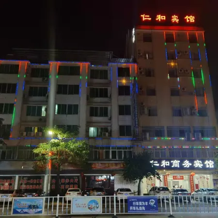 Renhe Business Hotel