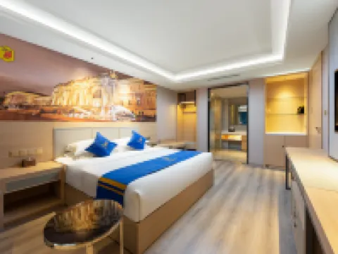 Super 8 Select Hotel (Enshi Railway Station Airport Shop ) Hotels in Enshi City