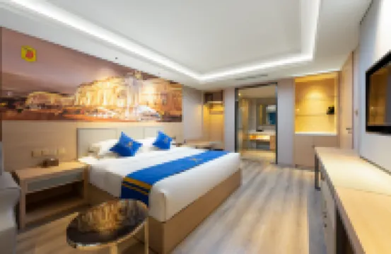 Super 8 Select Hotel (Enshi Railway Station Airport Shop ) Hotels in Enshi City