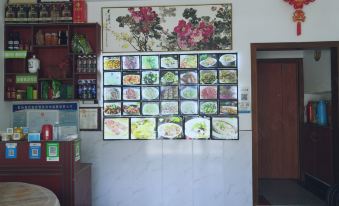 Shexian Shancheng B&B (Xin'anjiang Landscape Gallery Scenic Area)