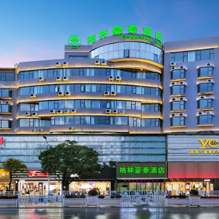 GreenTree Inn Hotel (Dali Flagship Store in Erhai City Center)