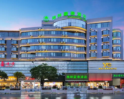 GreenTree Inn Hotel (Dali Flagship Store in Erhai City Center) Hotels near Caicun