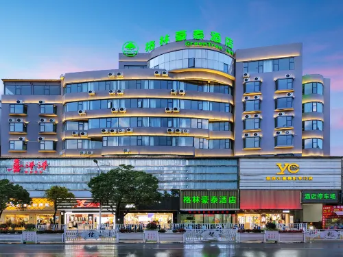 GreenTree Inn Hotel (Dali Flagship Store in Erhai City Center) - Phòng Gym