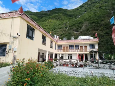 Li County Menggu Xingsu Farm
