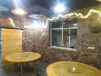 Guoyun Mountain Lodge
