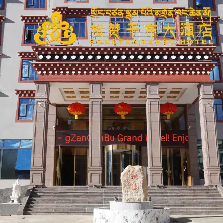 Songzanganbu Hotel