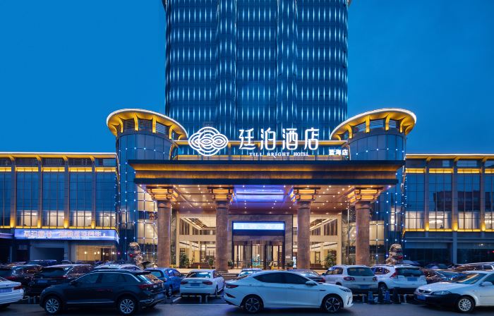 TILL BRIGHT Hotel (Lanshan Lanhai)