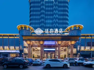 TILL BRIGHT Hotel (Lanshan Lanhai)