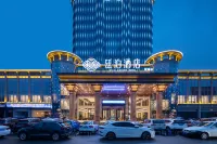 Till Bright Hotel (Lanshan Lanhai)