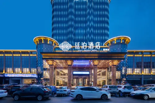 TILL BRIGHT Hotel (Lanshan Lanhai)