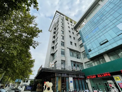 Yi · Hotel (Yancheng Renmin Road store) - Esports