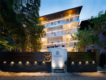 BeAll Отели рядом с достопримечательностью «China University of Geosciences»