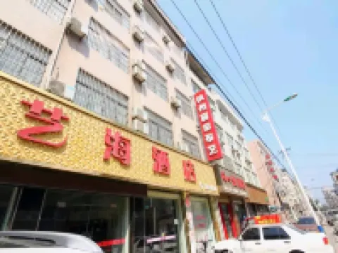 Xingping Yihai Hotel Hotels in Xingping